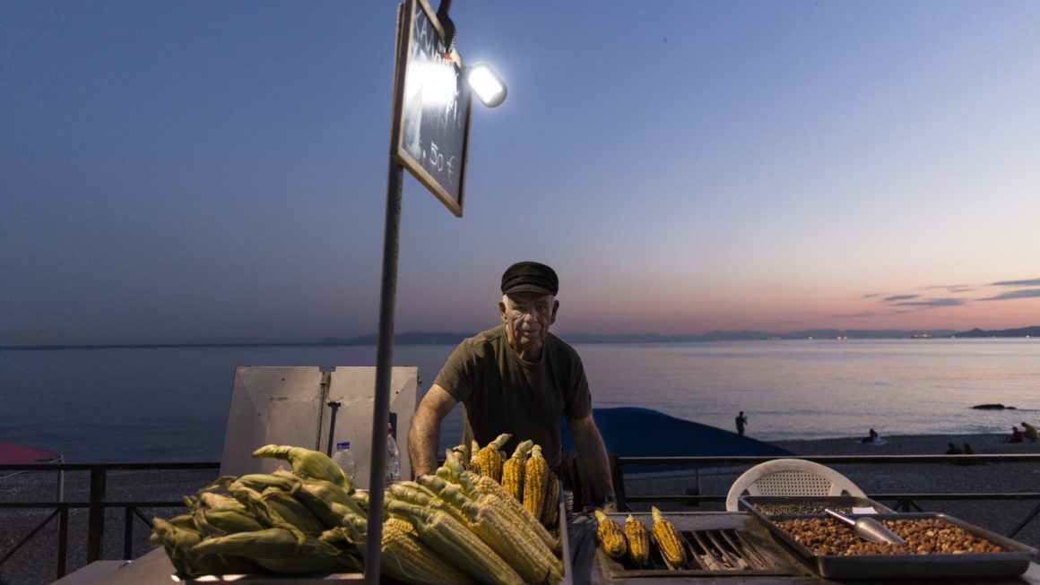 Advanced Σεπτέμβριος | 2018 Advanced Σεπτέμβριος | 2018