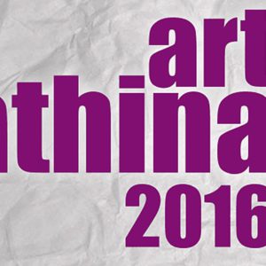 METApolis @ Art-Athina | 2016