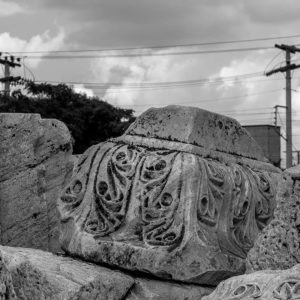 Μύησις | 2014 Μύησις | 2014