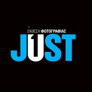 Just One | 2014 Just One | 2014