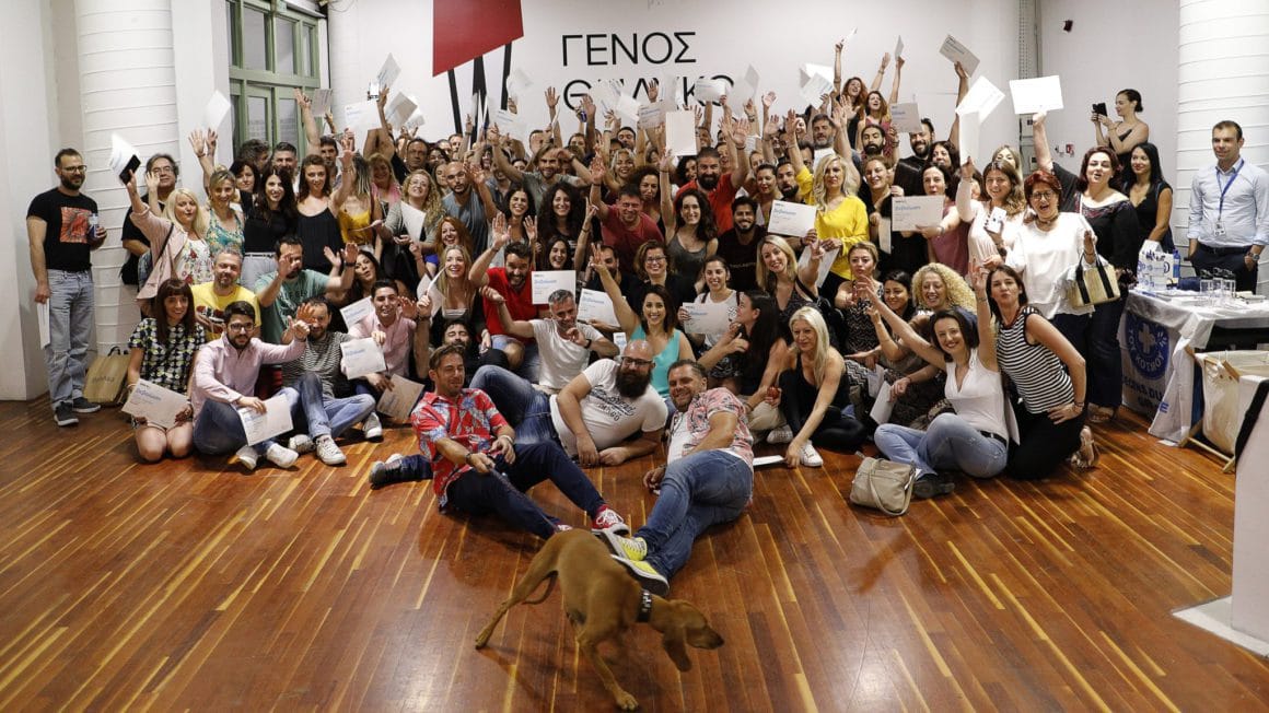 Ωράριο Λειτουργίας Σεπτέμβριος 2018 Ωράριο Λειτουργίας Σεπτέμβριος 2018