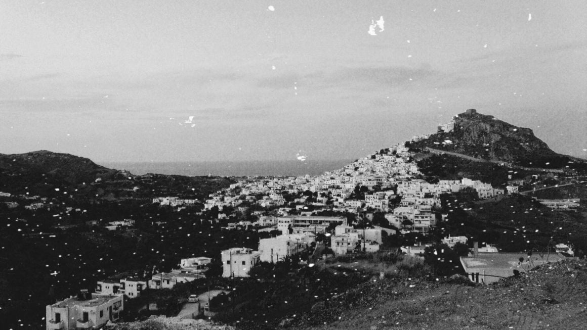 Πρώτο Αποτέλεσμα Διαγωνισμού Πρώτο Αποτέλεσμα Διαγωνισμού