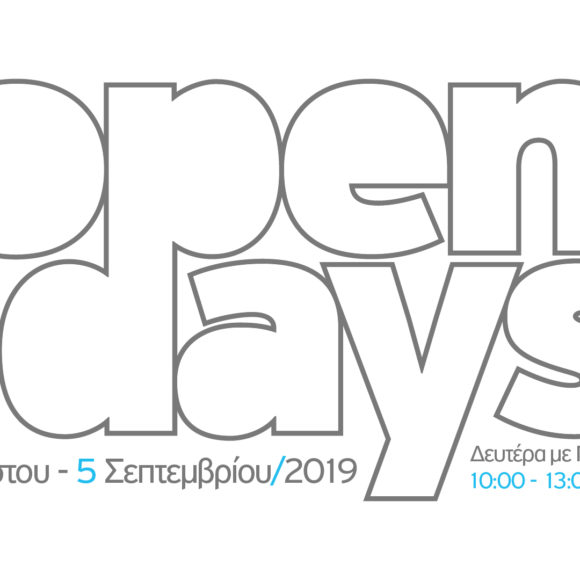 Open Days ’19