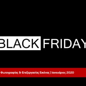 Black Friday 2019 Black Friday 2019