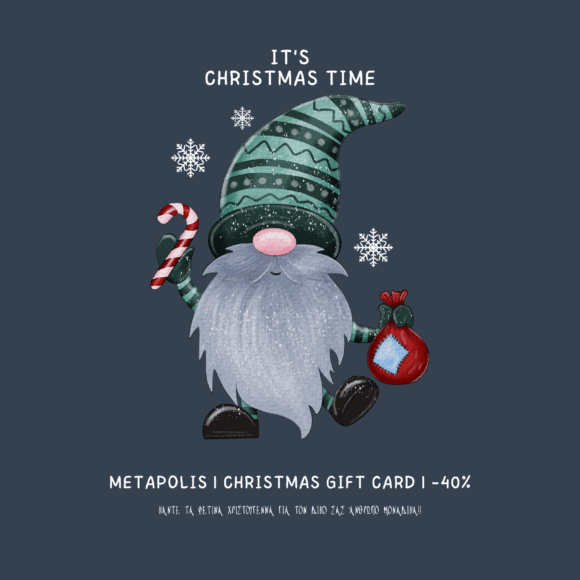 Christmas Gift Card | METApolis | Mary Christmas -40%