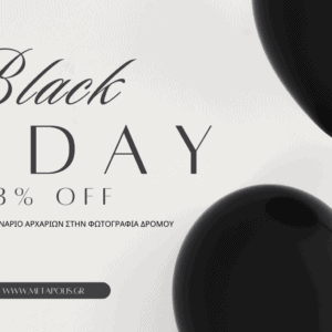 Black Friday 2023 Black Friday 2023