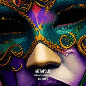 METApolis | Αποκριάτικο Πάρτι METApolis | Αποκριάτικο Πάρτι