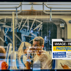 IMAGE+TECH expo & PHOTOVISION 2024 | Metapolis | Stand G4 IMAGE+TECH expo & PHOTOVISION 2024 | Metapolis | Stand G4