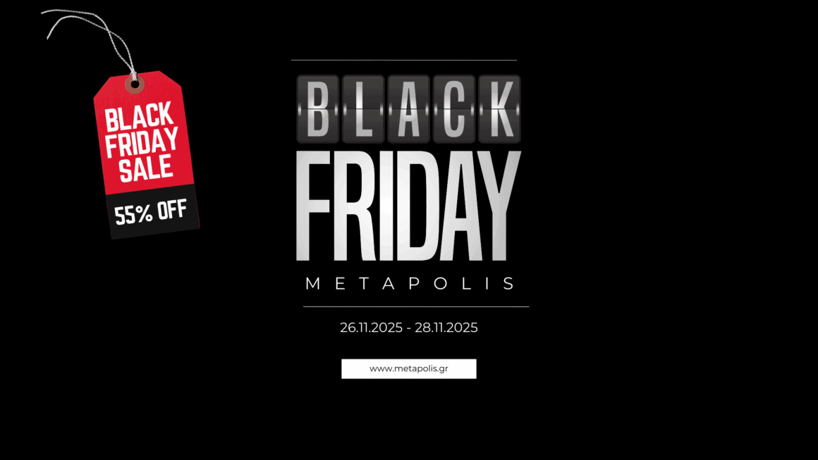 Black Friday – METApolis | -55% Black Friday – METApolis | -55%