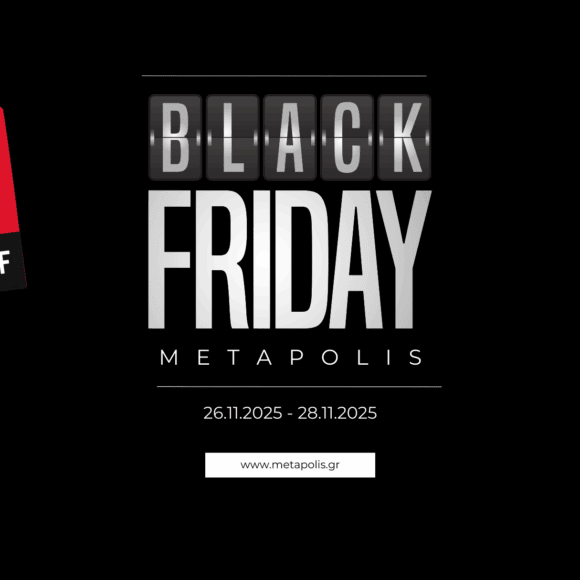 Black Friday – METApolis | -55%