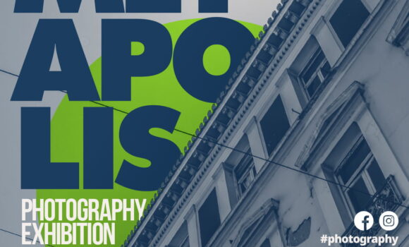 METApolis Photography Exhibition