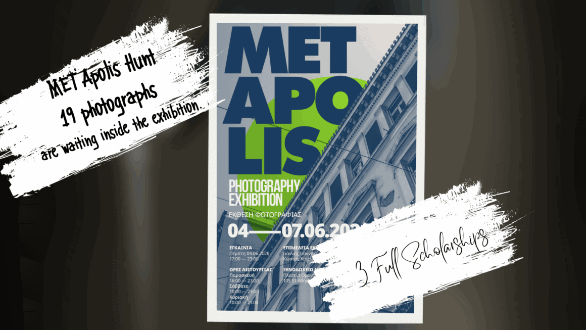 METApolis Hunt 2026 METApolis Hunt 2026