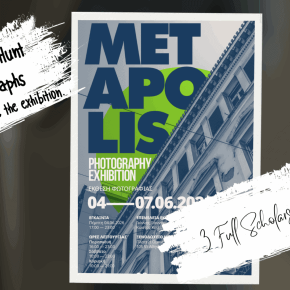 METApolis Hunt 2026 METApolis Hunt 2026