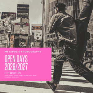 METApolis Open Days 2026