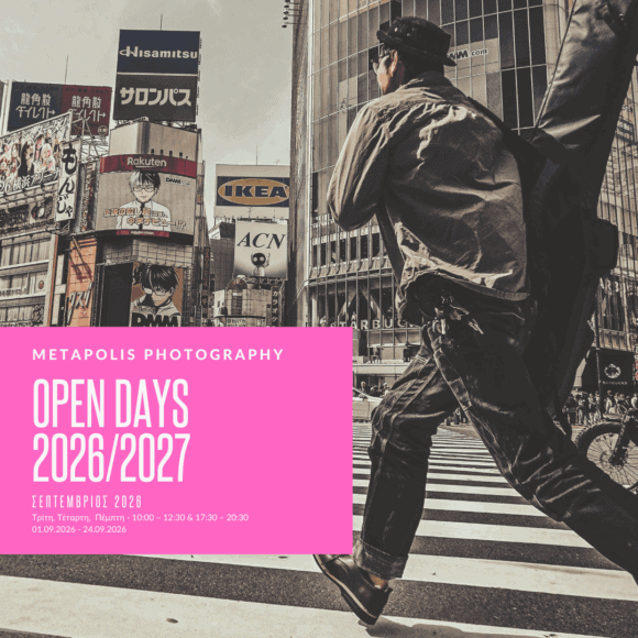 METApolis Open Days 2026 METApolis Open Days 2026